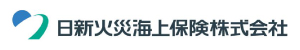 日新火災海上保険株式会社